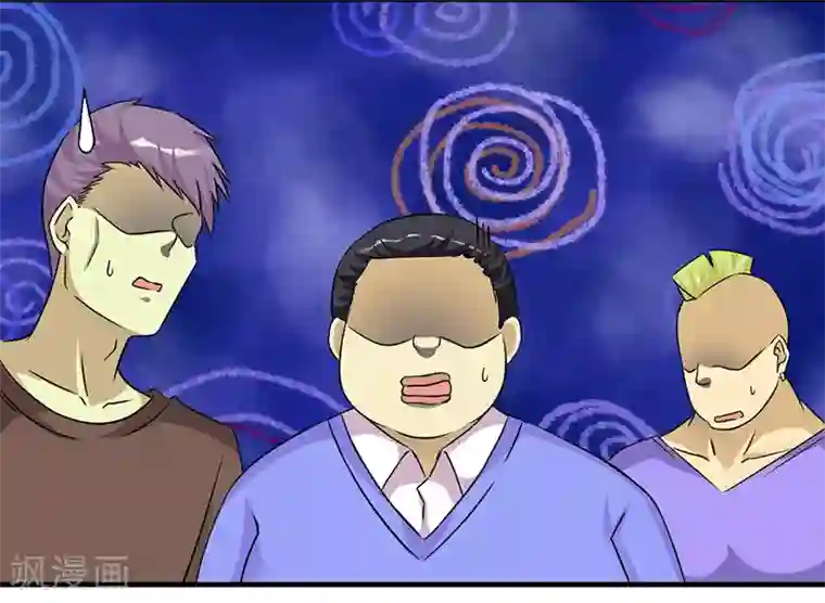 就想要个女朋友第396话 大胆的李宅