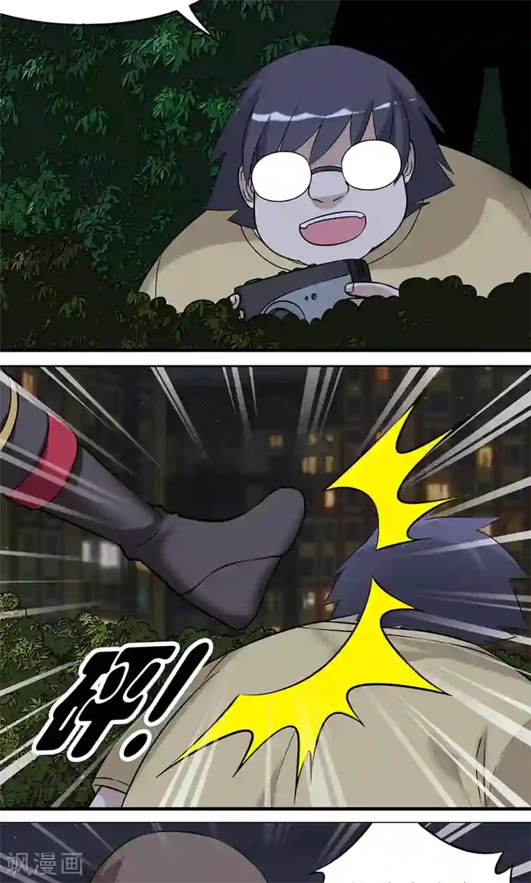 就想要个女朋友第410话 出乎意料的结果2