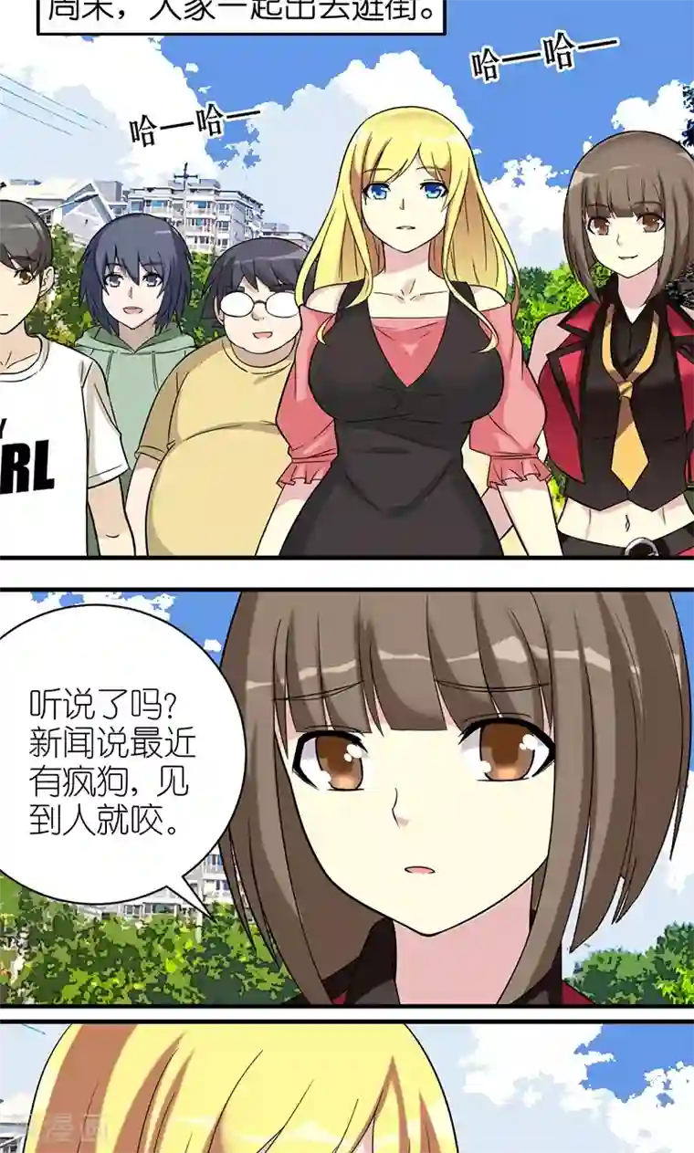 动漫男生被虐绑起来第479话 英雄救美