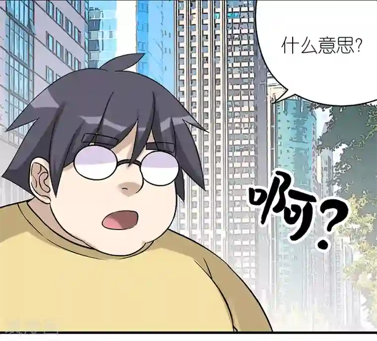 就想要个女朋友第499话 形象大使