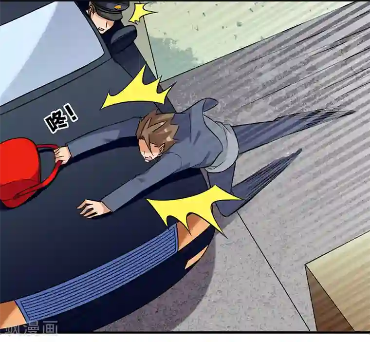 就想要个女朋友第528话 凶名远扬