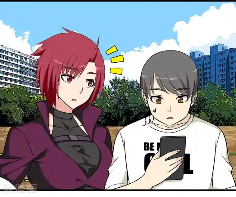 就想要个女朋友第573话 温柔