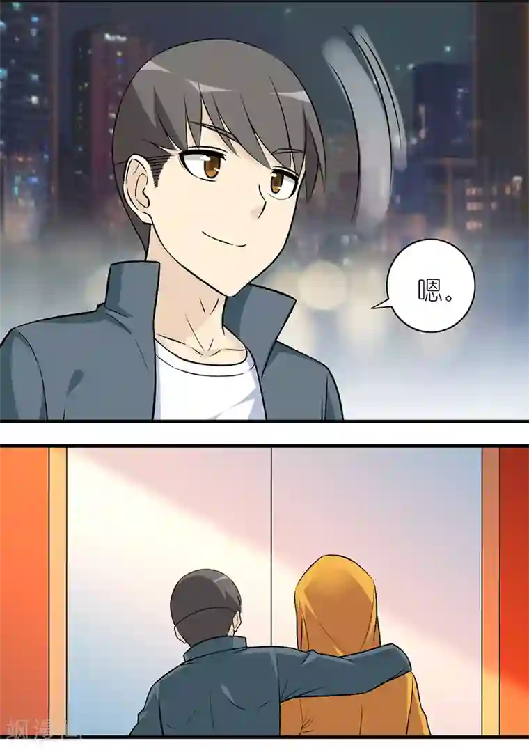 就想要个女朋友第587话 一起包宿