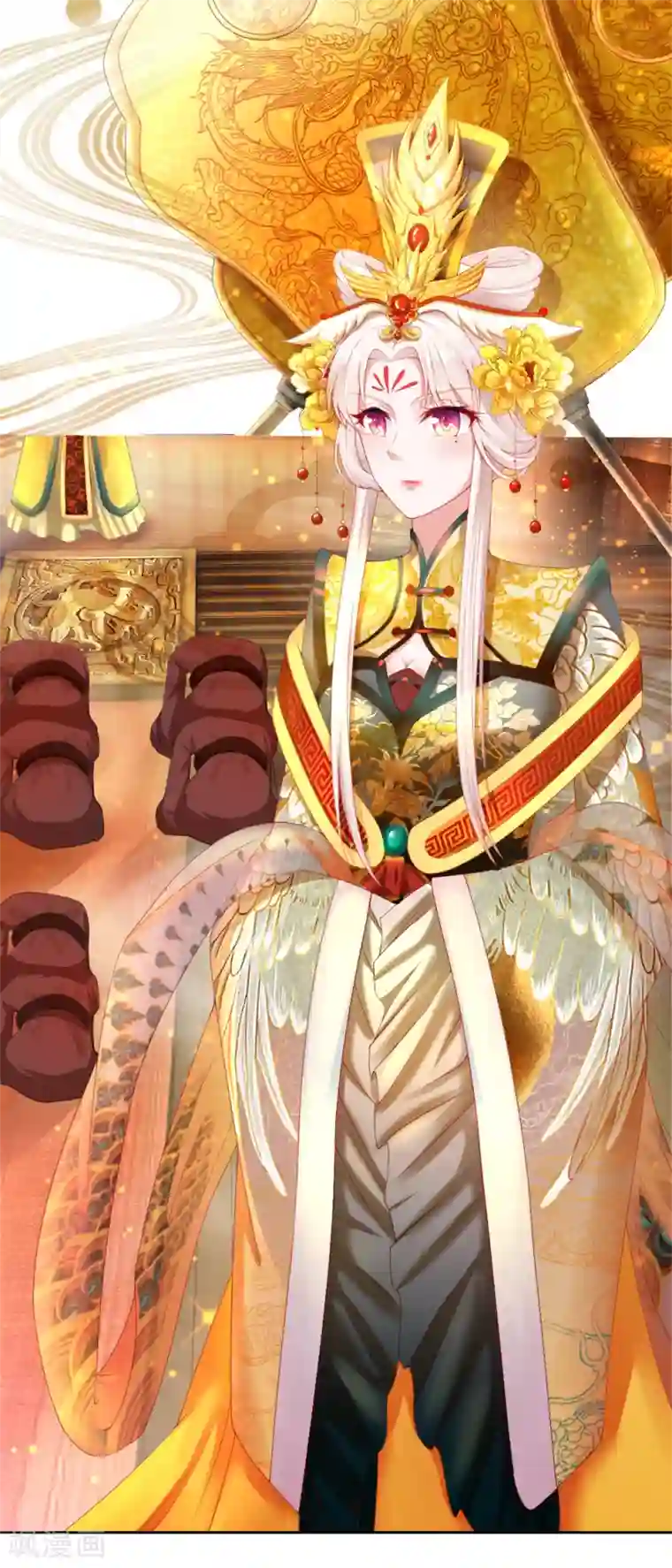 温柔暴君：朕被摄政王爷盯上了第1话 新王登基