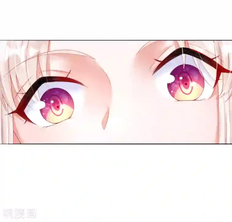 温柔暴君：朕被摄政王爷盯上了第1话 新王登基