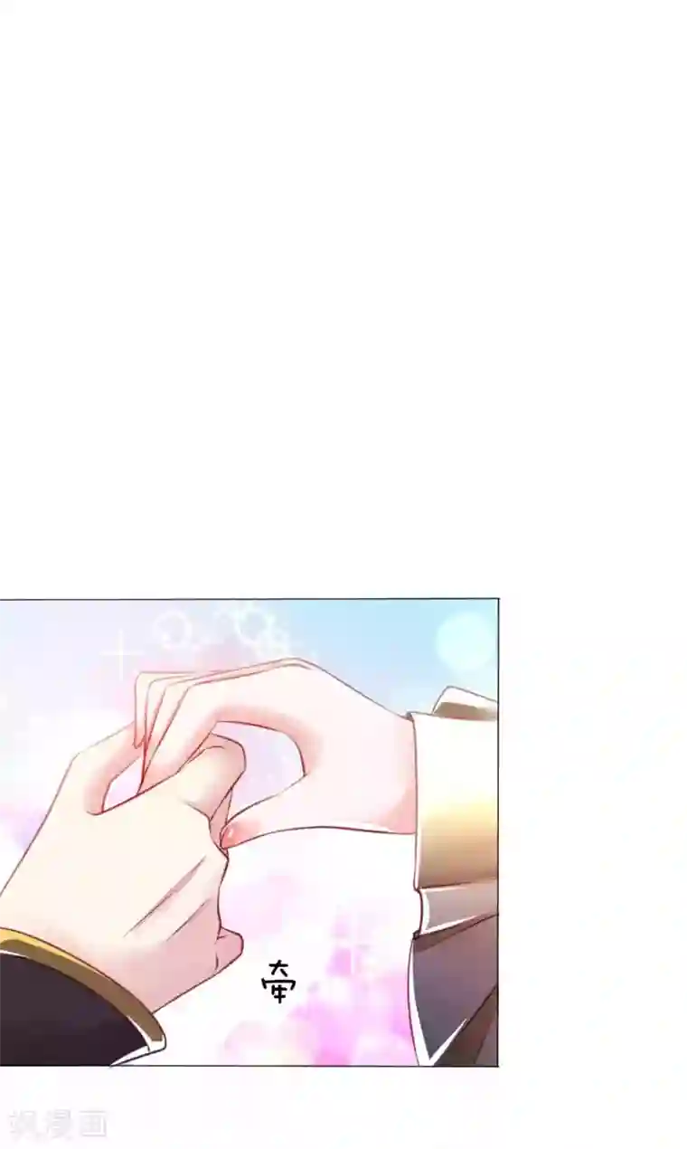 温柔暴君：朕被摄政王爷盯上了第2话 摄政王平乱