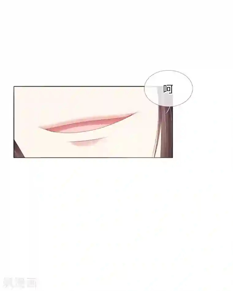 温柔暴君：朕被摄政王爷盯上了第4话 王上的新姿势