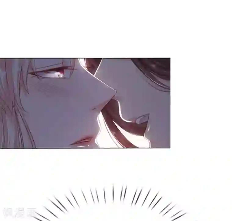 温柔暴君：朕被摄政王爷盯上了第5话 刺猬—本命护体