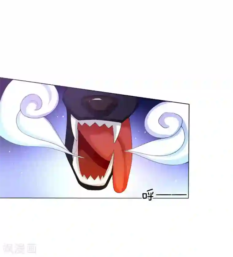 温柔暴君：朕被摄政王爷盯上了第6话 饿狗来袭