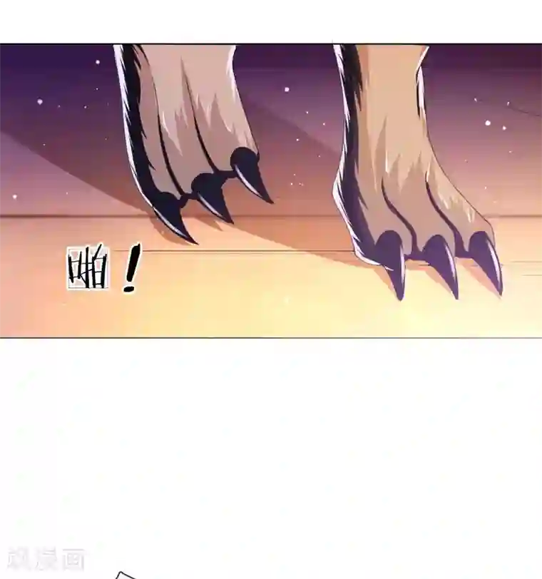 温柔暴君：朕被摄政王爷盯上了第6话 饿狗来袭