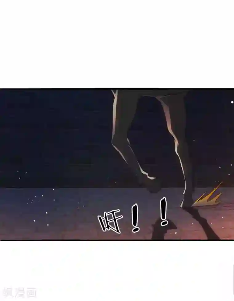 温柔暴君：朕被摄政王爷盯上了第19话 道友，救命！