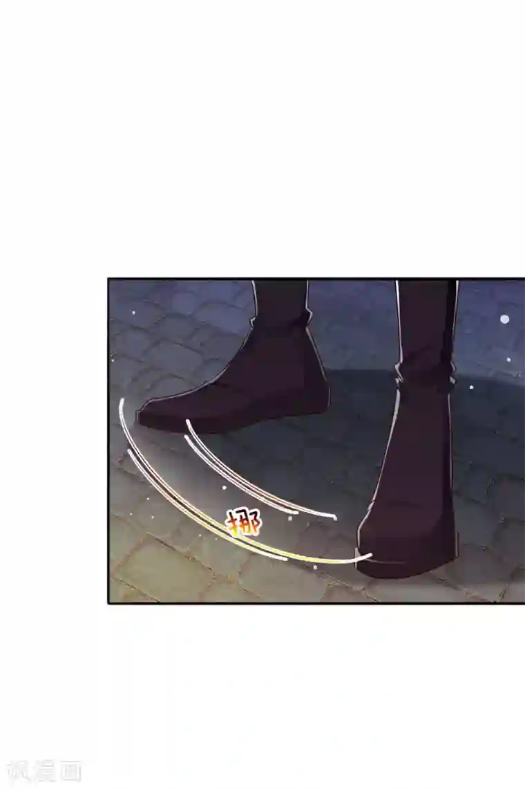 温柔暴君：朕被摄政王爷盯上了第20话 自称为王的男人