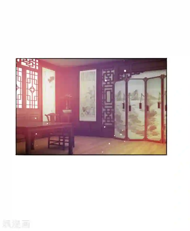 温柔暴君：朕被摄政王爷盯上了第24话 身份暴露