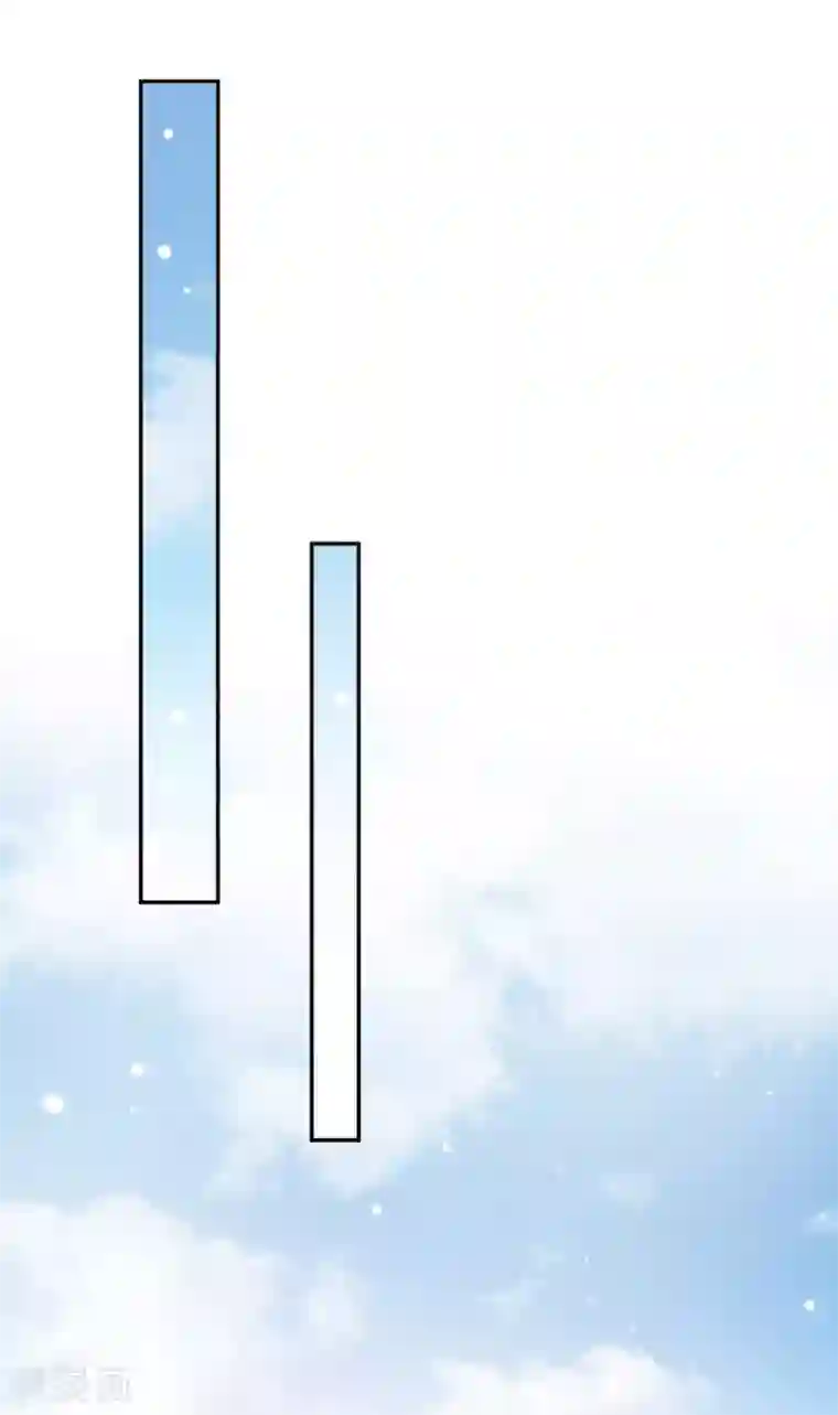 温柔暴君：朕被摄政王爷盯上了第29话 帝王气运觉醒