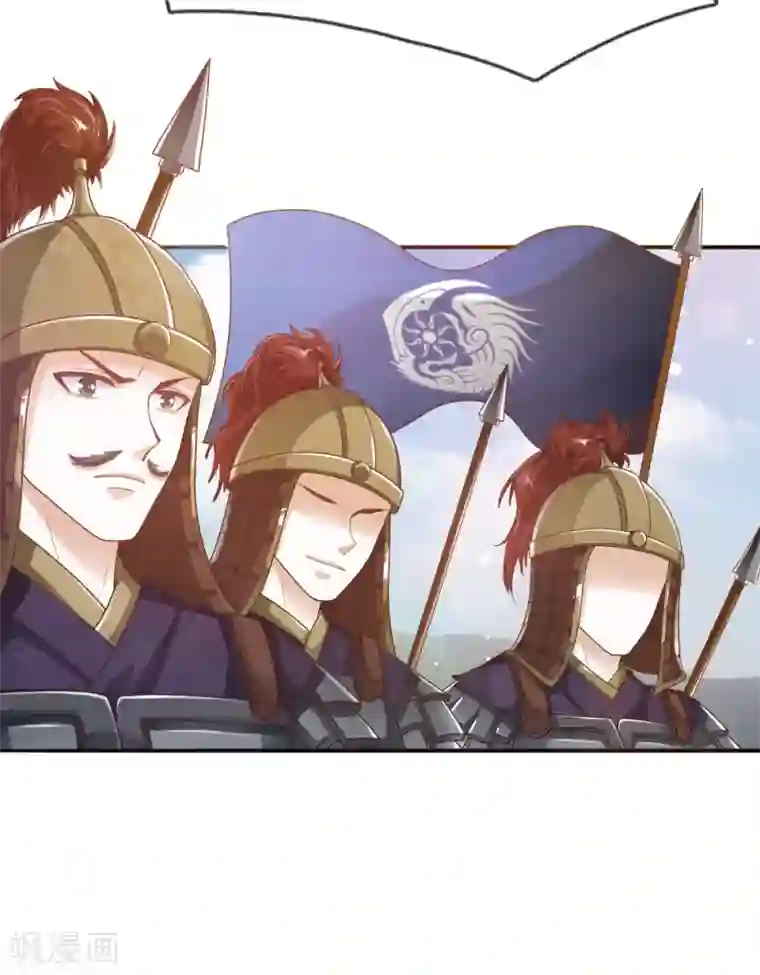 温柔暴君：朕被摄政王爷盯上了第30话 身陷囹圄