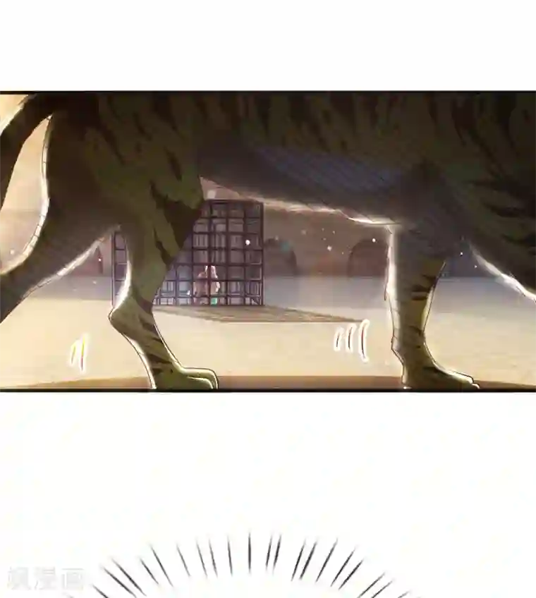 温柔暴君：朕被摄政王爷盯上了第32话 淡淡的忧伤