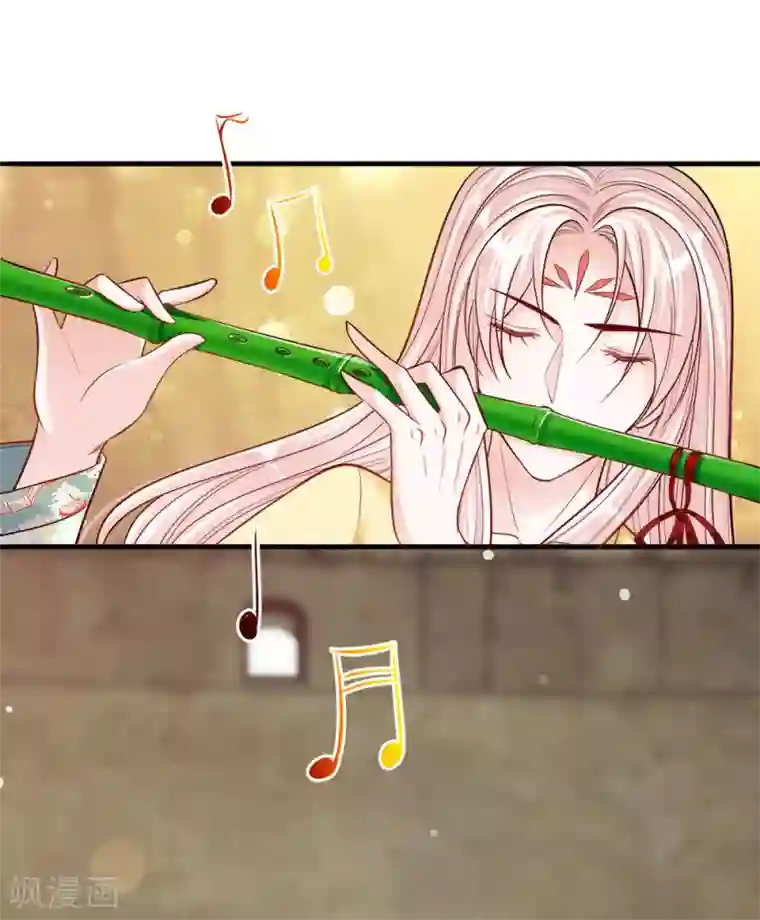 温柔暴君：朕被摄政王爷盯上了第33话 天选之人