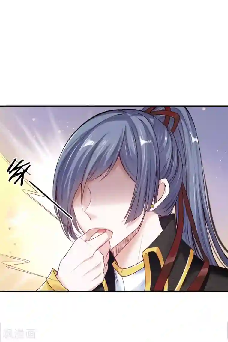 温柔暴君：朕被摄政王爷盯上了第34话 擒贼先擒王