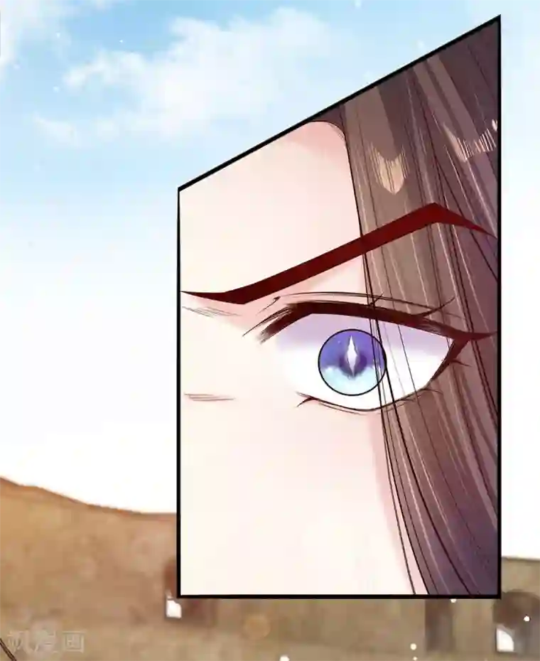 温柔暴君：朕被摄政王爷盯上了第37话 誓死保卫吾王