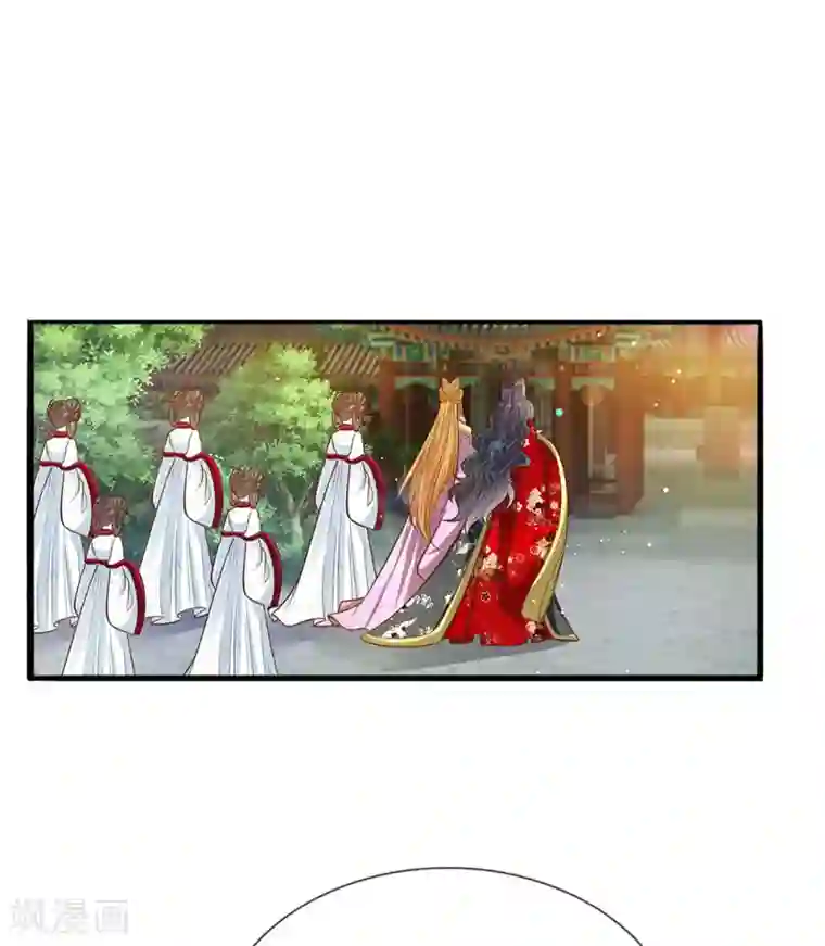 温柔暴君：朕被摄政王爷盯上了第39话 替罪羔羊