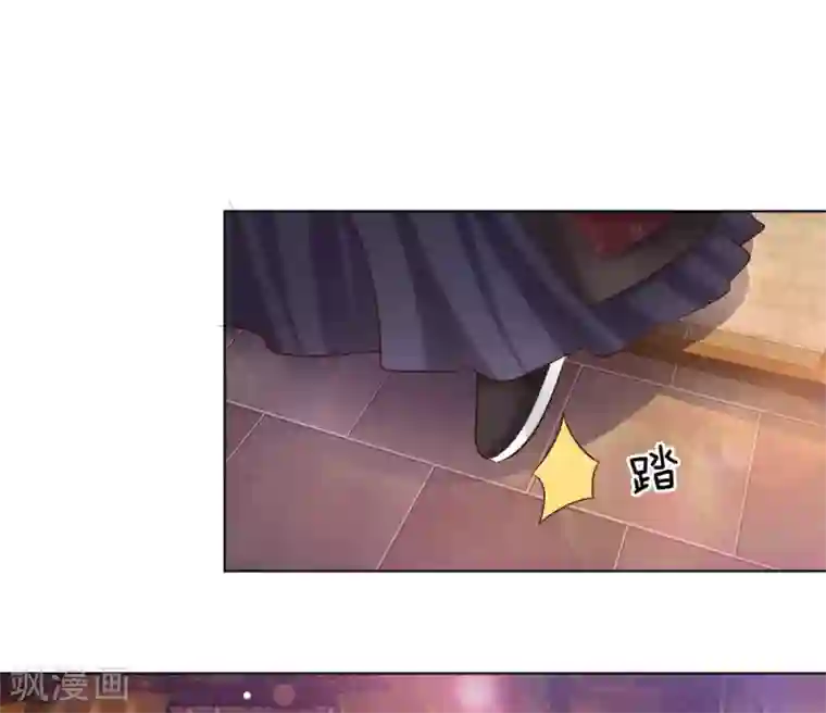 温柔暴君：朕被摄政王爷盯上了第41话 难以避免的侍寝