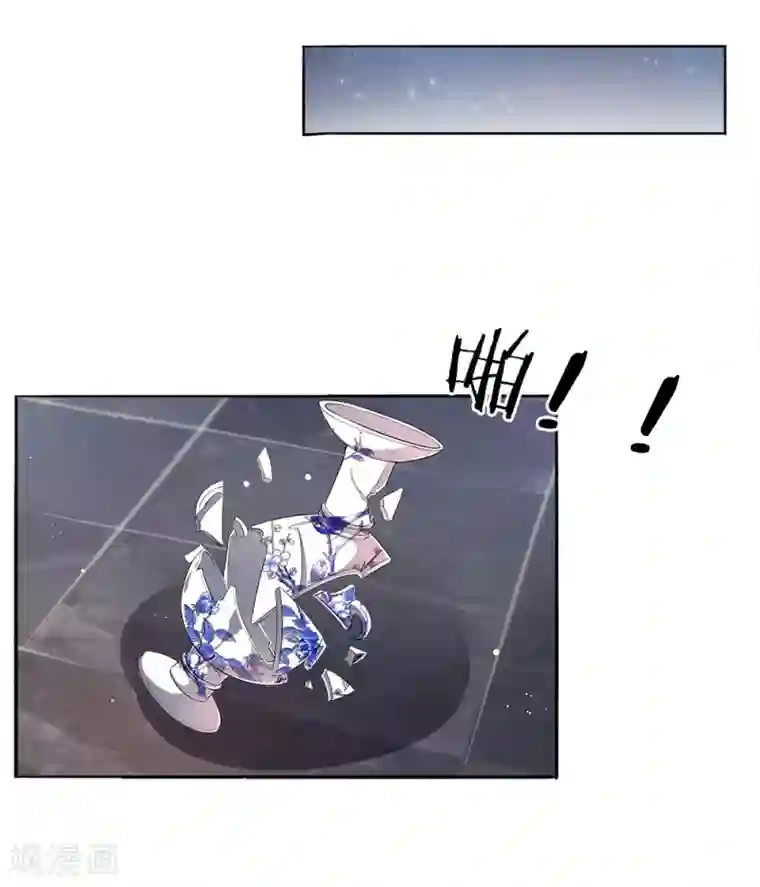 温柔暴君：朕被摄政王爷盯上了第45话 好戏开场