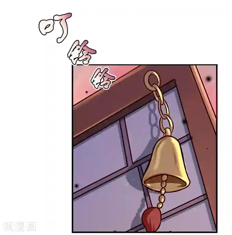 沉舟录第1话