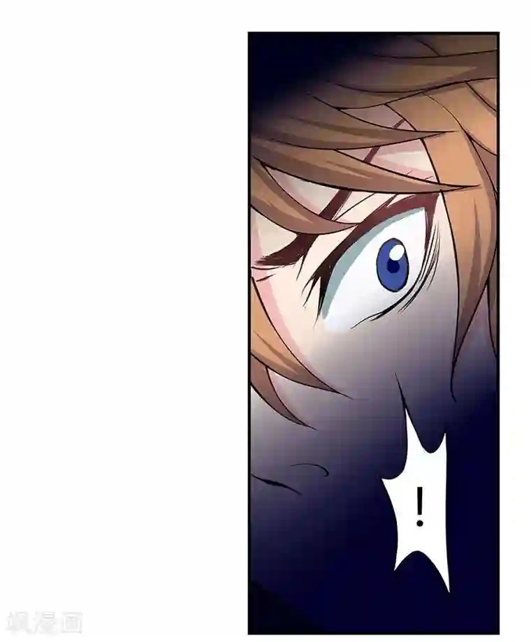 沉舟录第6话