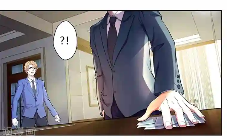 沉舟录第7话