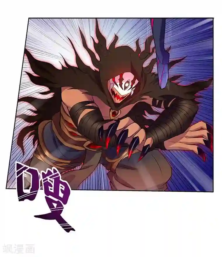 tokinohimitsu画师捆第12话