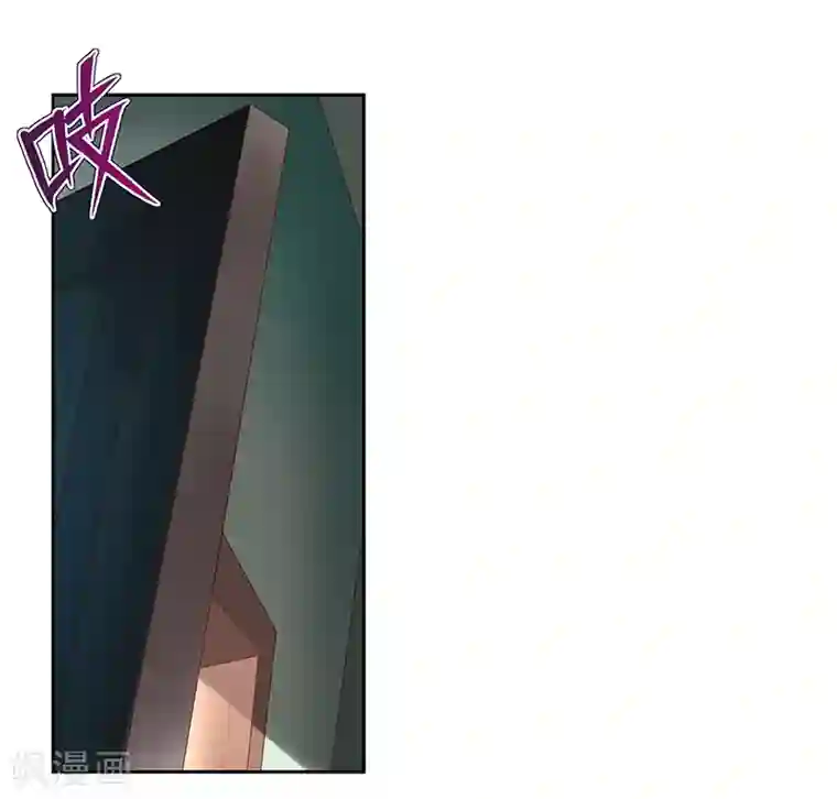 沉舟录第14话