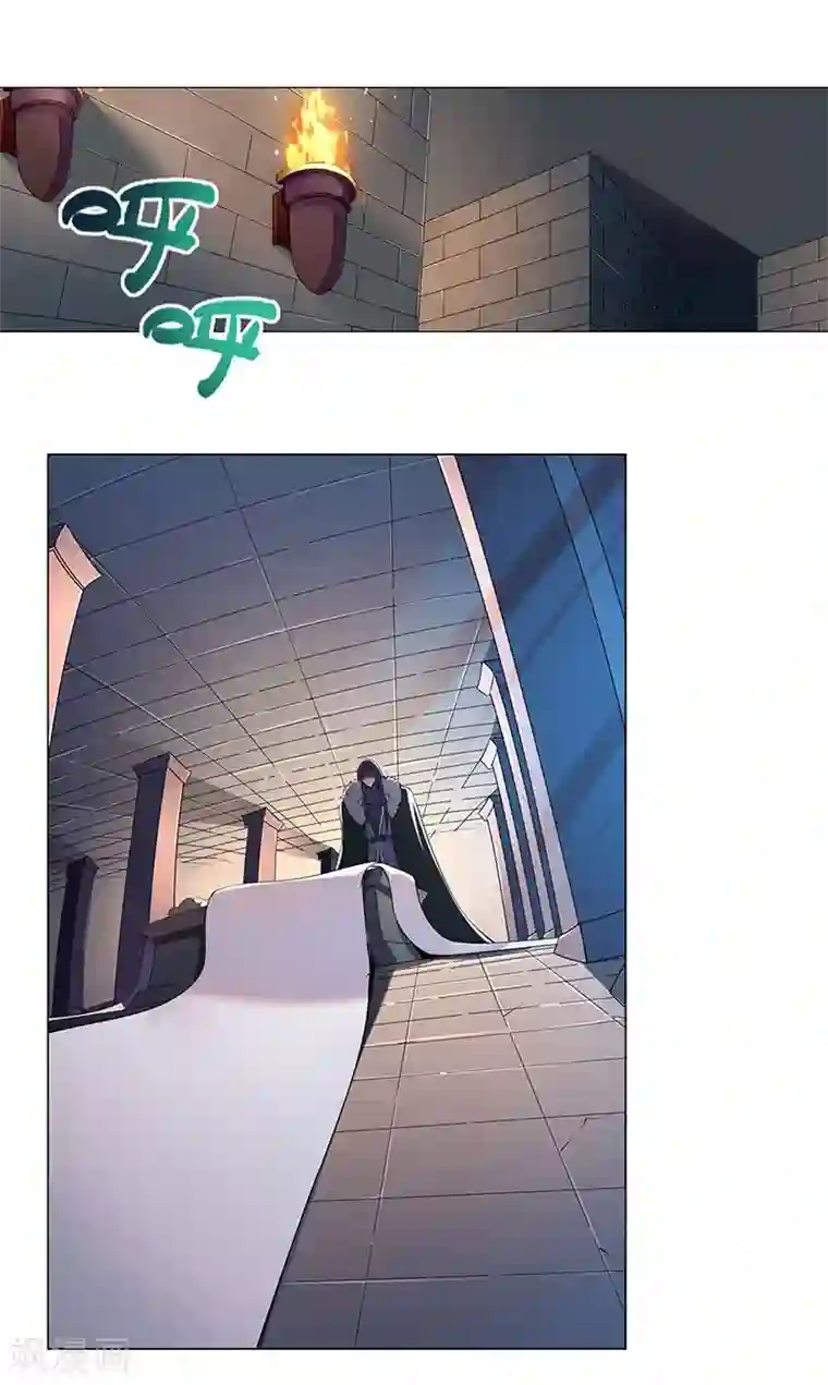 m男化强制调教第20话