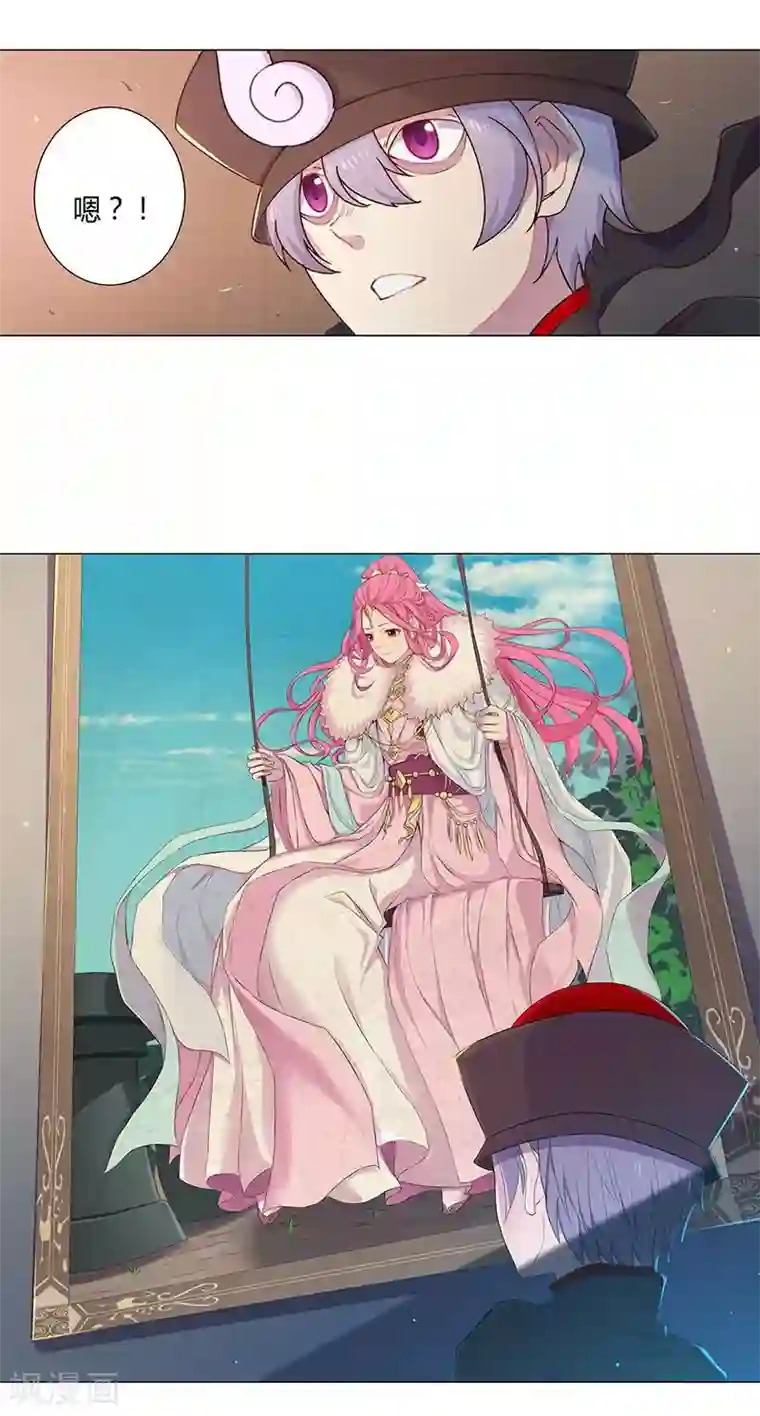 m男化强制调教第20话