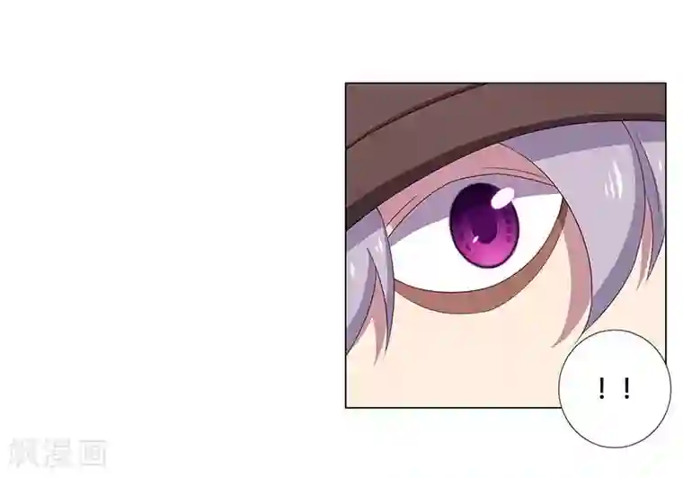 沉舟录第21话