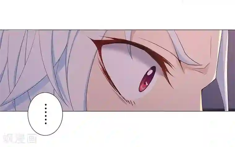 沉舟录第23话