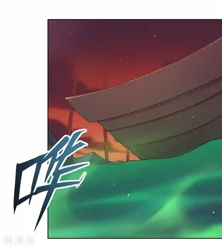 沉舟录第24话