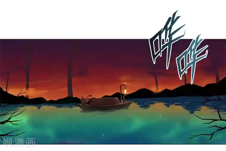 沉舟录第24话