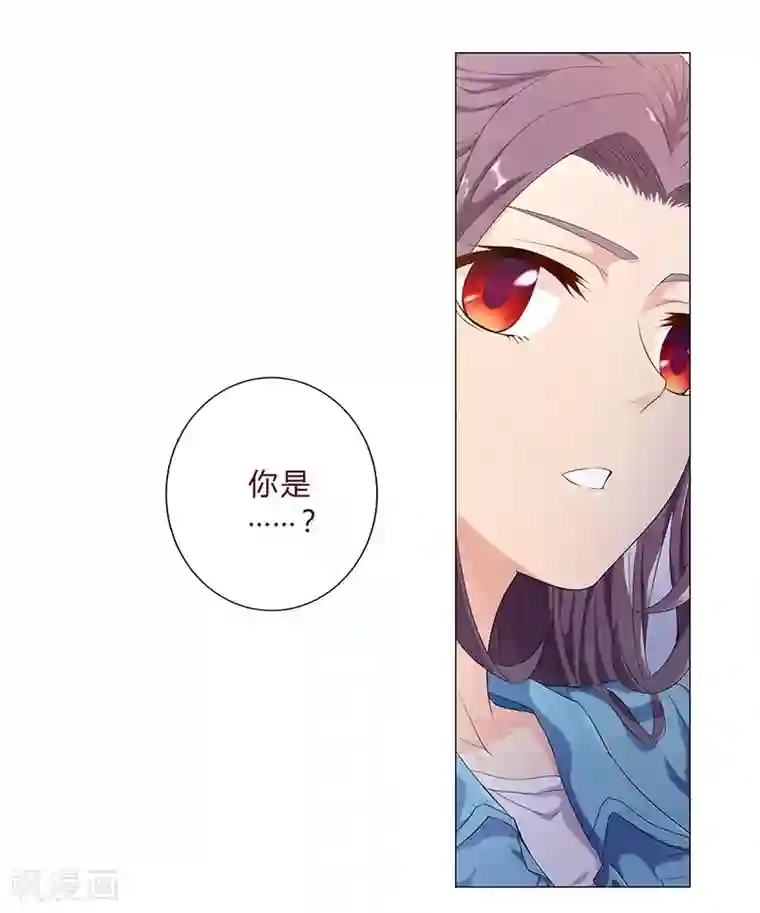 沉舟录第28话