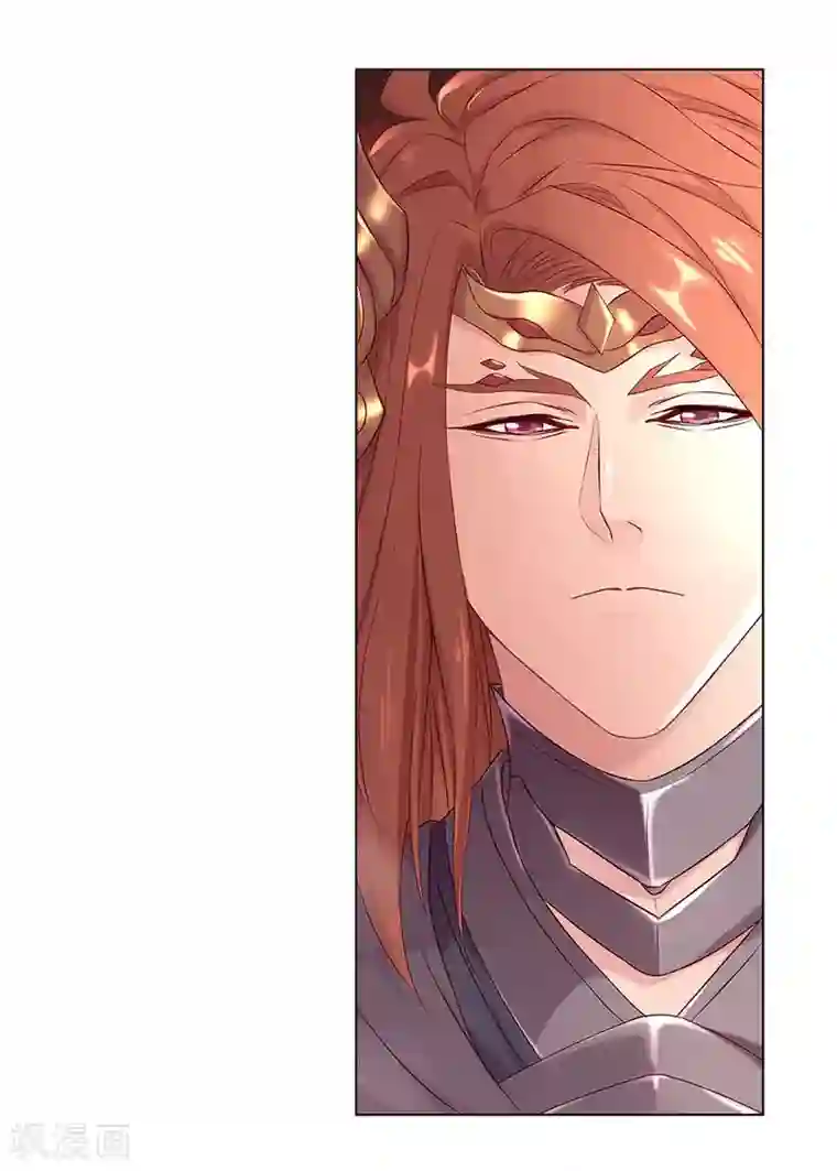 沉舟录第31话