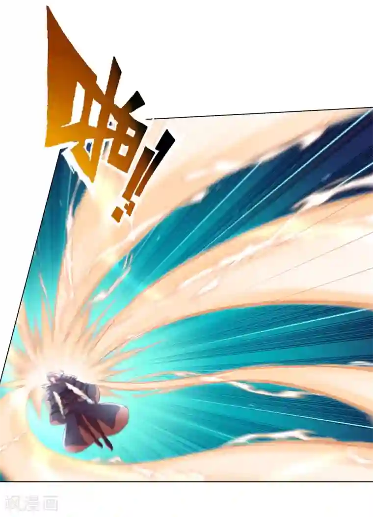 沉舟录第33话