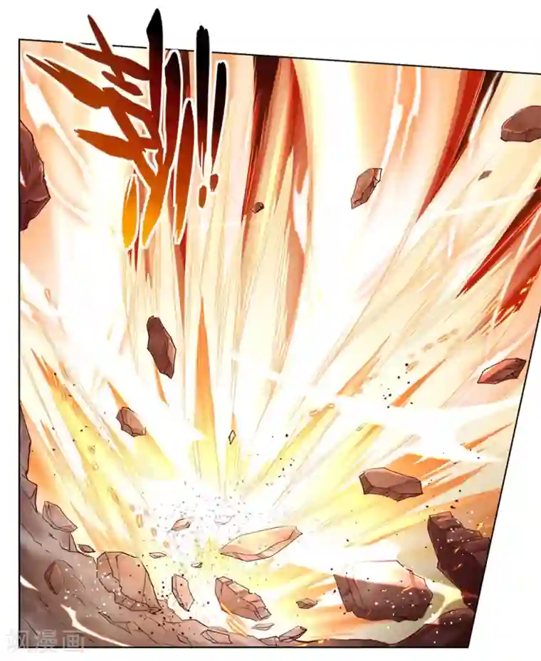 沉舟录第33话