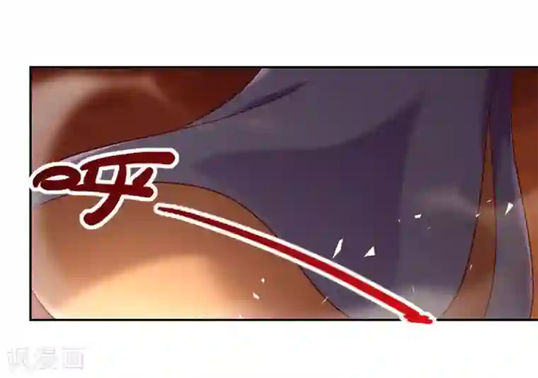 沉舟录第35话