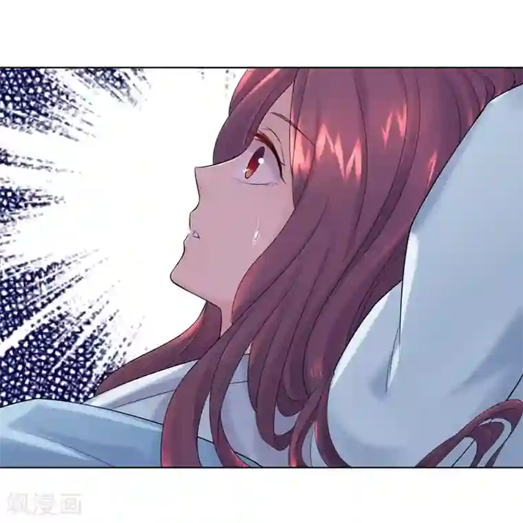 沉舟录第37话