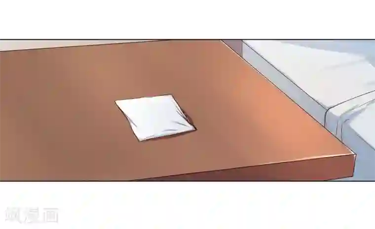 沉舟录第37话