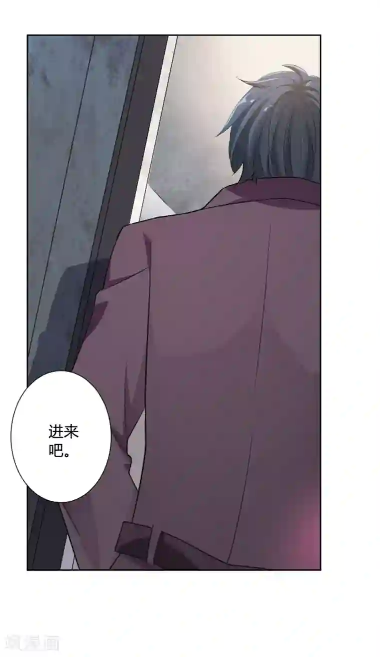 沉舟录第38话