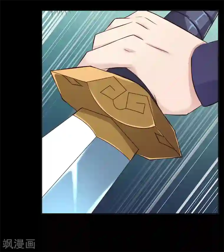 沉舟录第40话