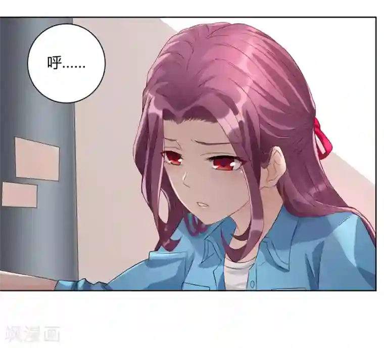 沉舟录第40话