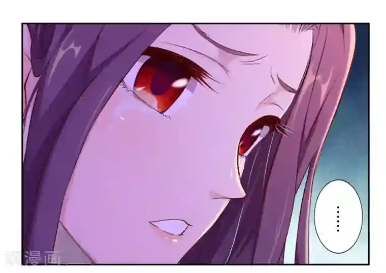 沉舟录最终话