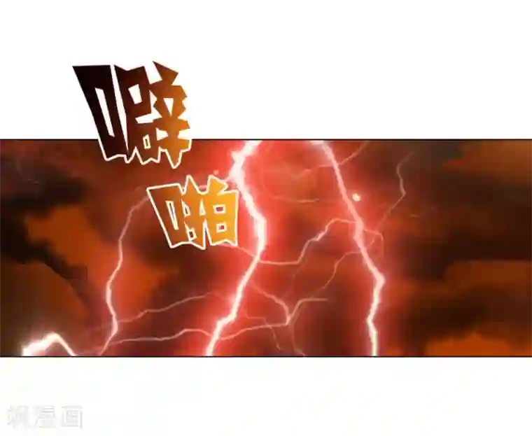 沉舟录最终话