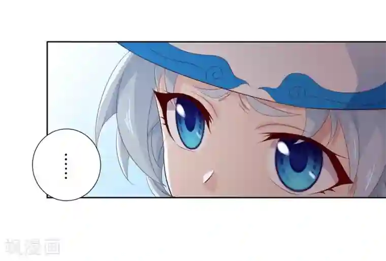 沉舟录最终话